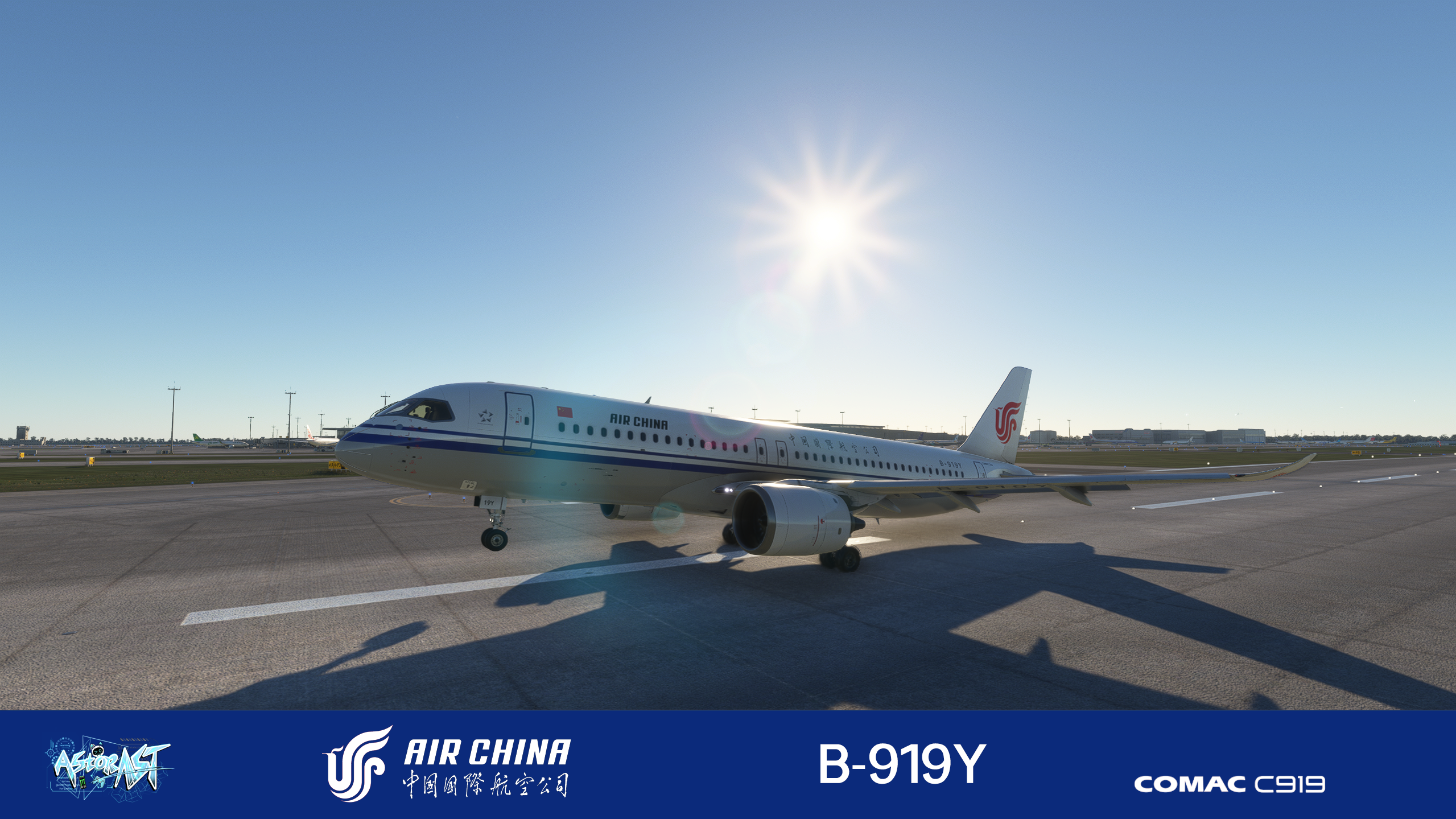 FYCYC C919 Livery